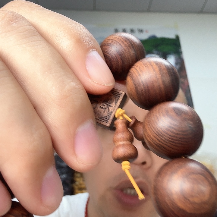 非洲紫檀（红花梨）35号卡4红竹节