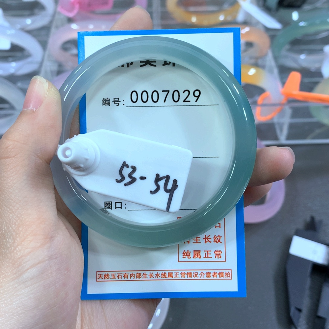 玛瑙/玉髓合金手镯