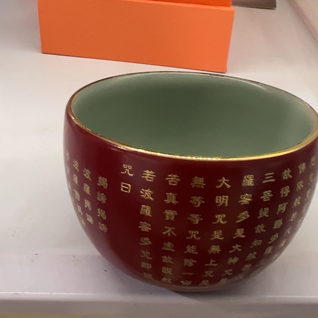 瓷片哈哈哈哈哈哈哈哈哈哈