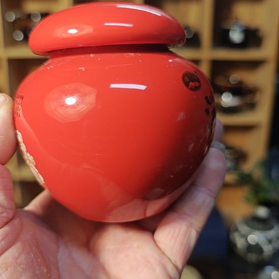 十***川天然老黑釉斗笠盏