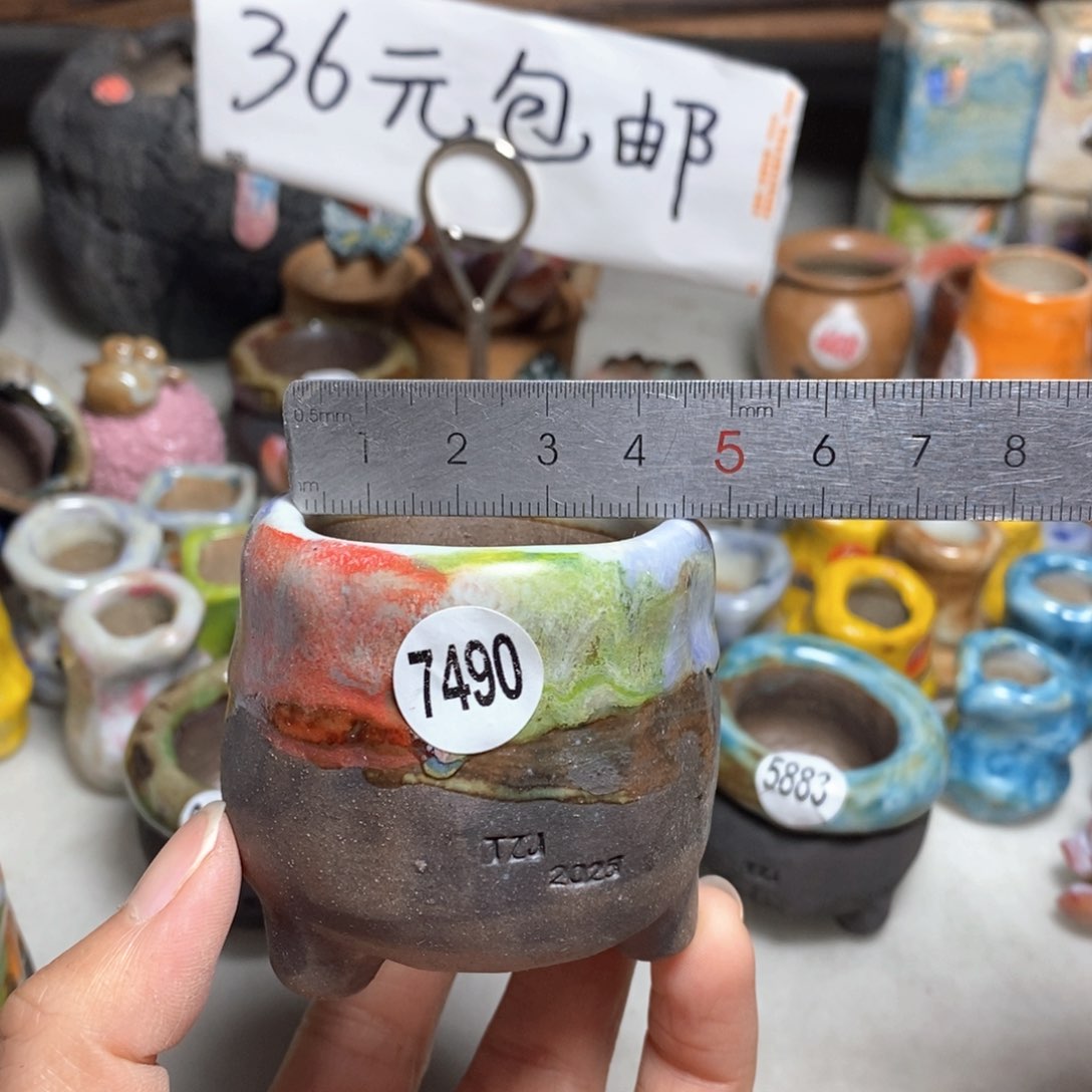 处理的，不退不换的原价28元一个