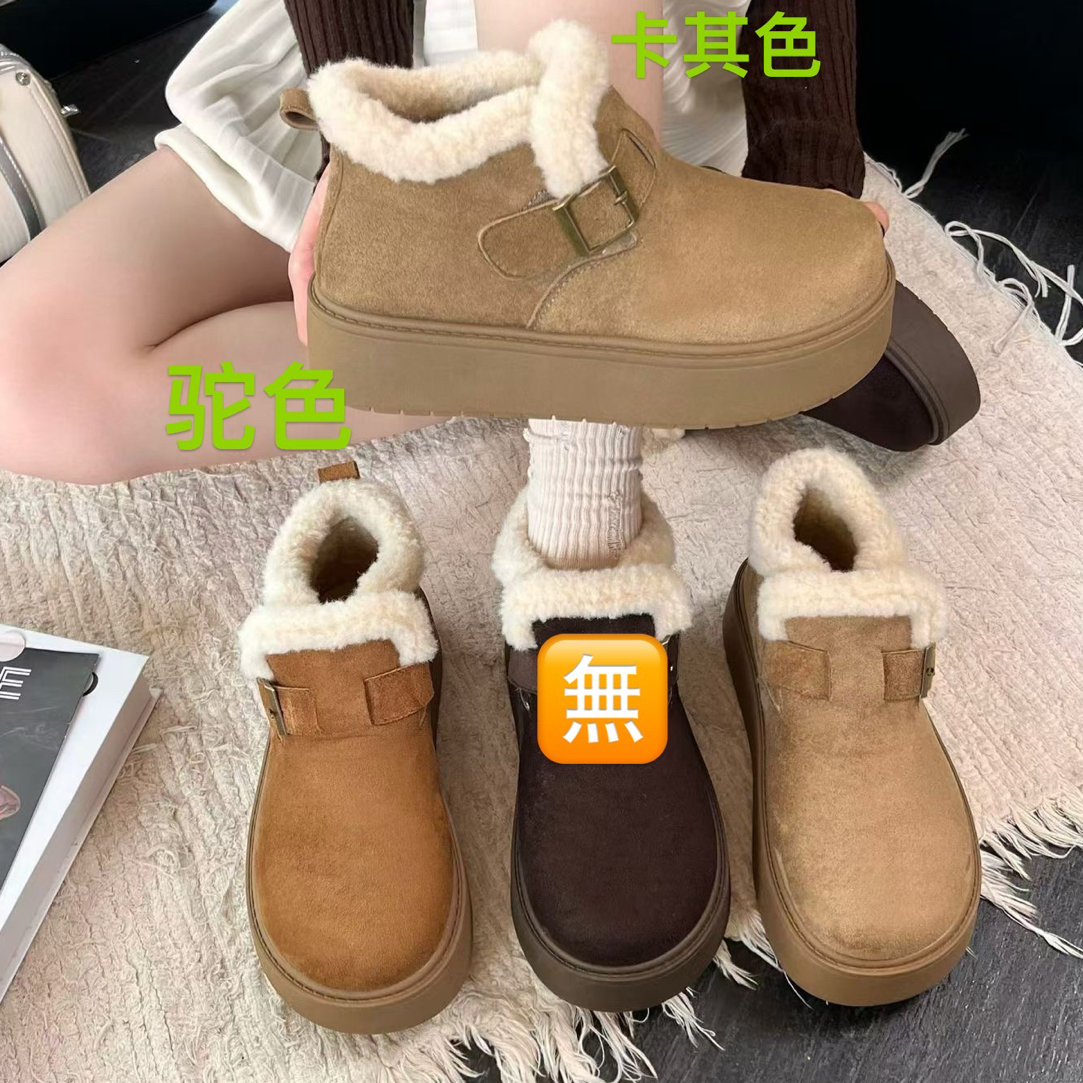 冬季厚底小皮匠170-2棉鞋加绒女款保暖百搭一脚蹬雪地靴棉鞋
