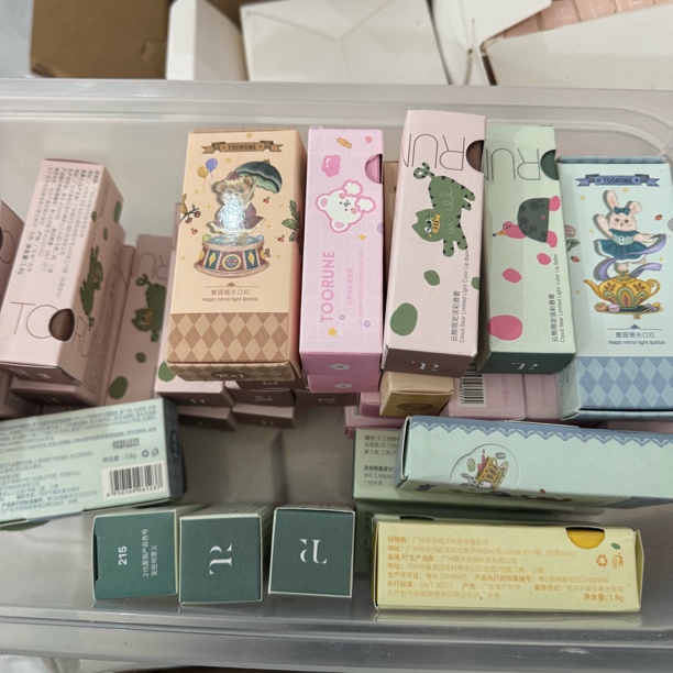 A336 肽润系列各种色号唇膏口红