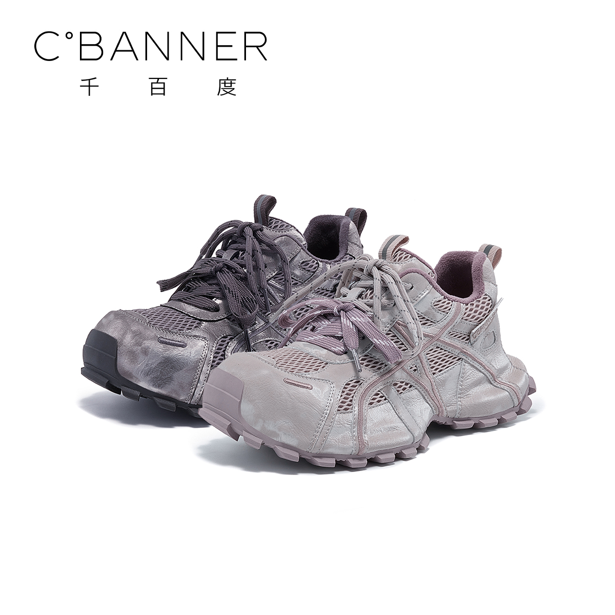 千百度潮流休闲鞋女2025新款厚底网面增高加绒时尚老爹鞋