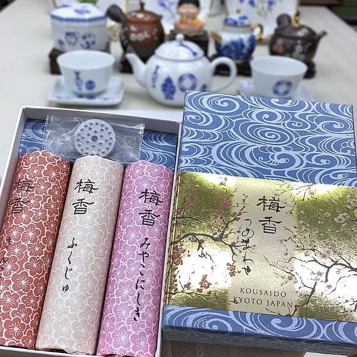 摆件口径香彩堂香彩堂