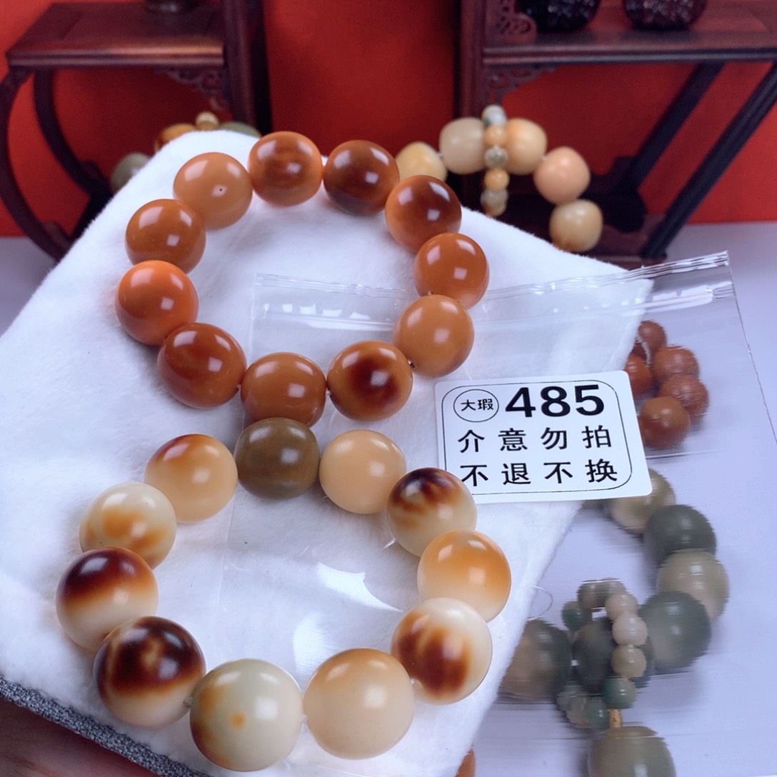 菩提根/象牙果吊坠?****啦