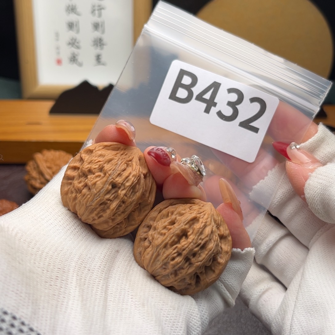 文玩核桃把件33赵闷b 432