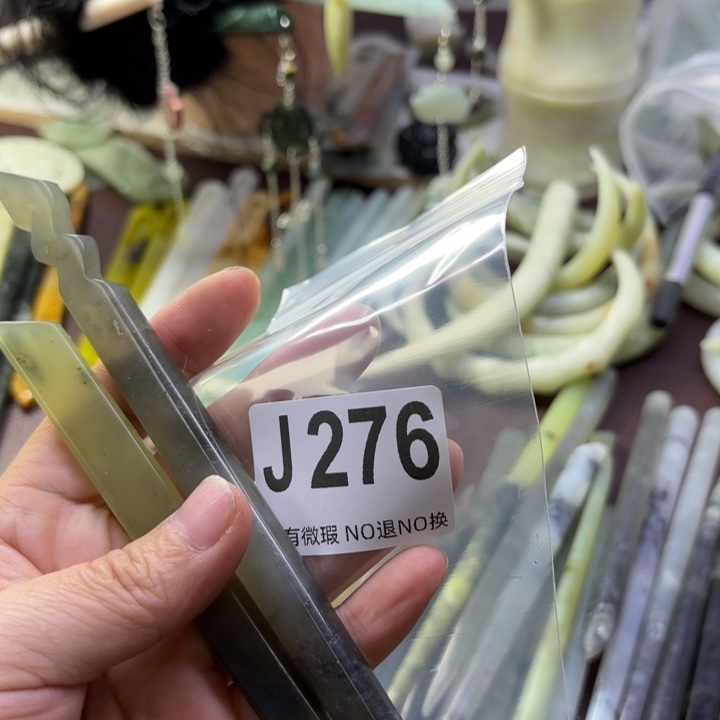 蛇纹石玉发饰合金木****姐