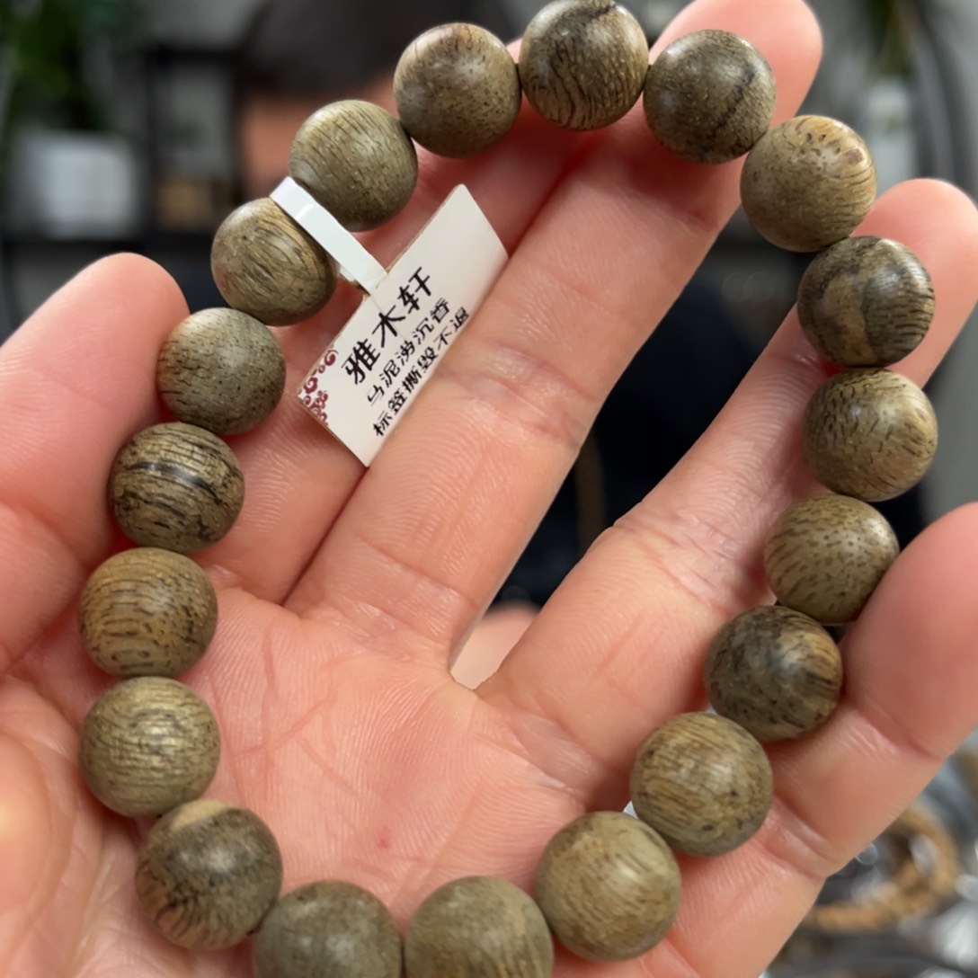 沉香手串Y0350马泥涝沉香