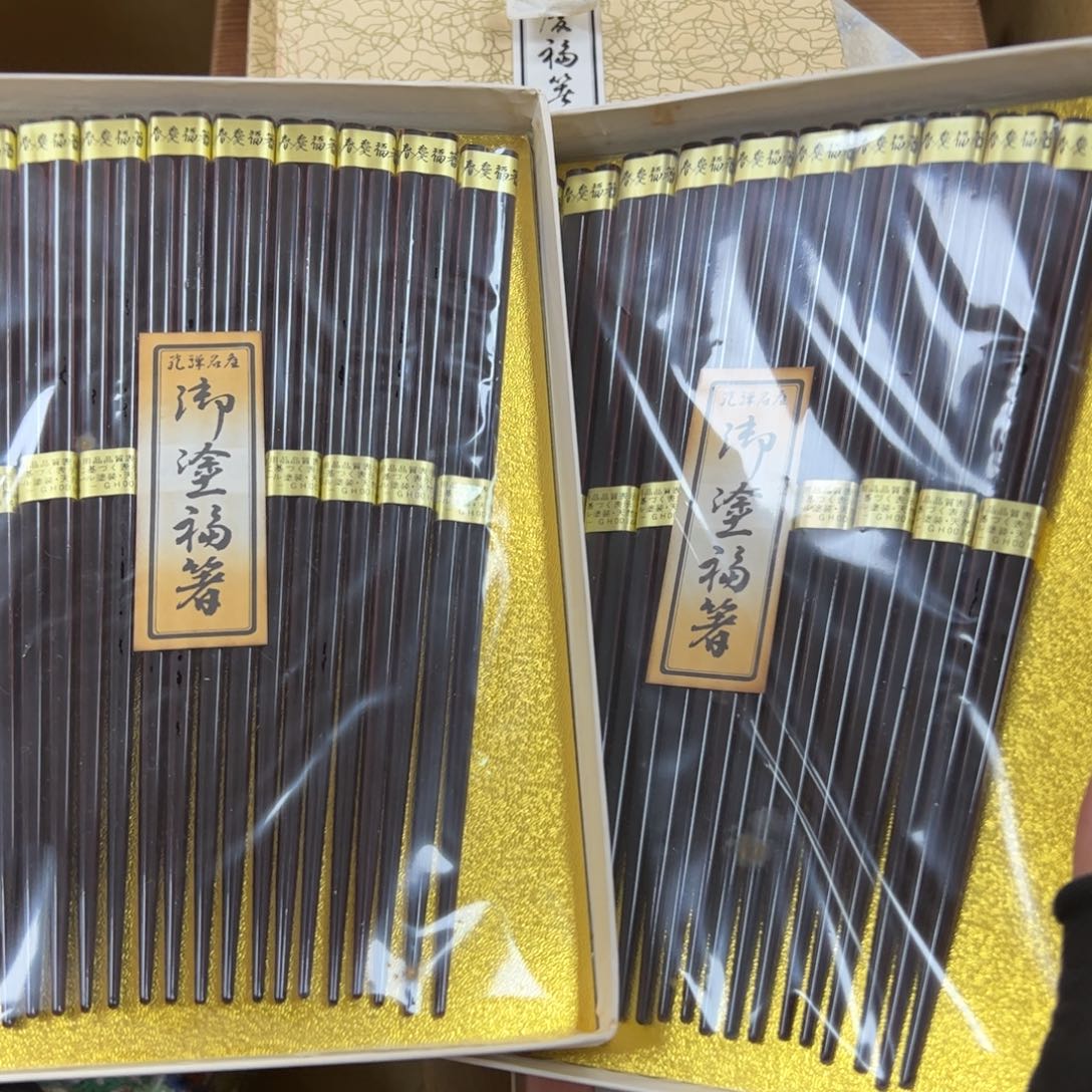 碗哈哈哈哈就哈哈哈哈哈