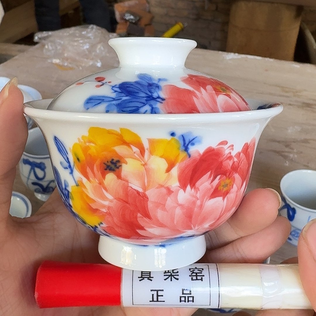 陶瓷艺术设计中心