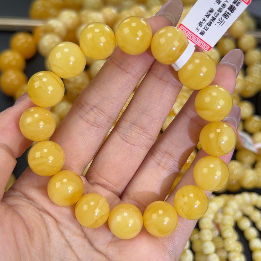琥珀未镶嵌手链23.4焦皮鸡油黄
