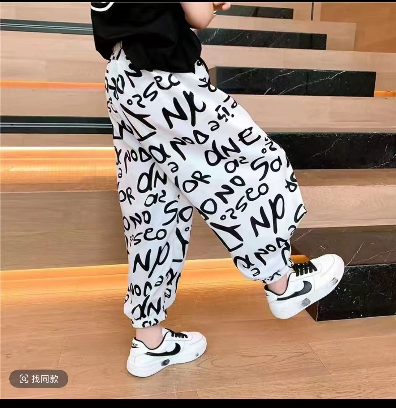 童裤夏款夏季男女薄款九分防蚊裤中性松紧外穿裤子