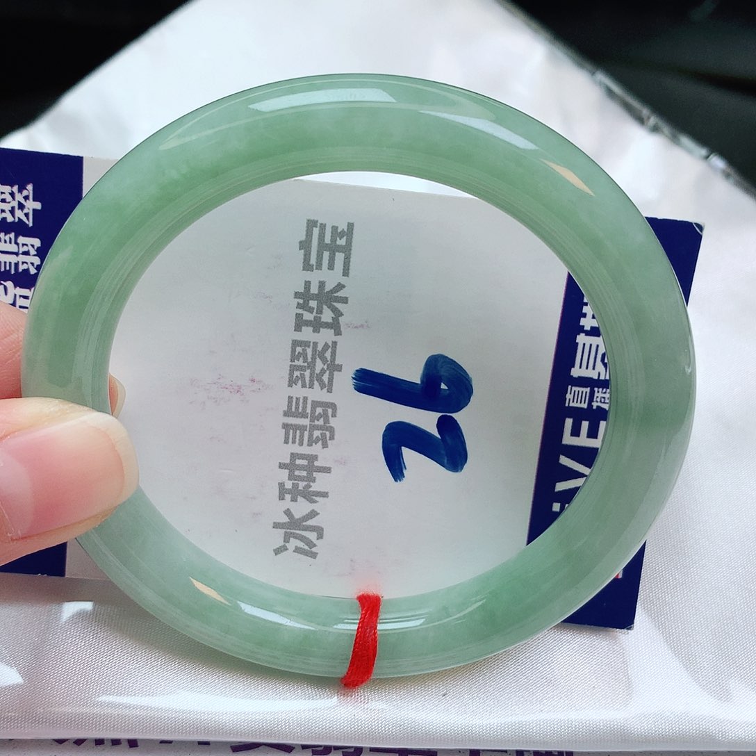 翡翠手镯未镶嵌缅甸天然A货翡翠手镯