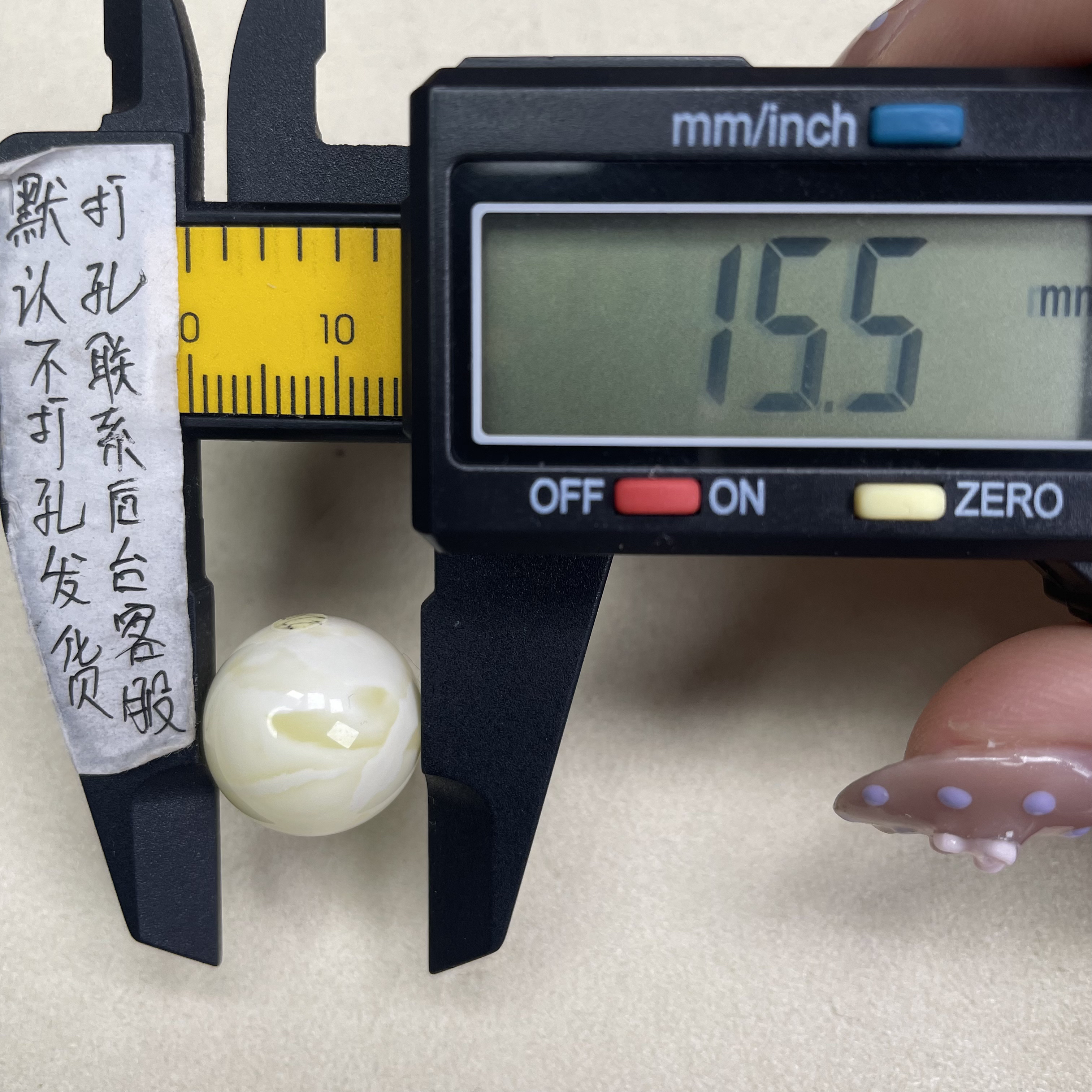 33号瓷白浓蜡圆珠蜜蜡