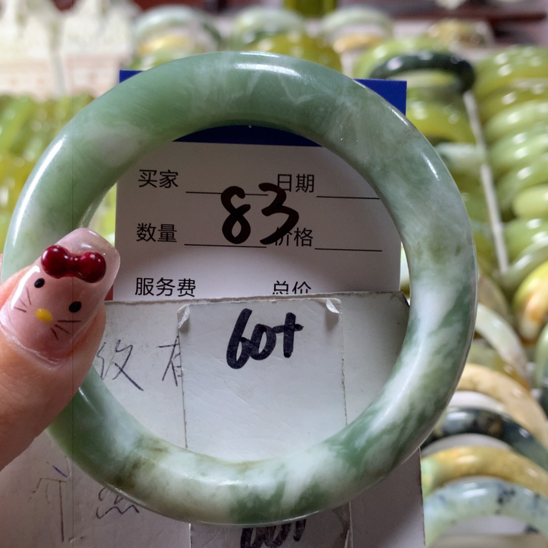 蛇纹石玉手镯未镶嵌83