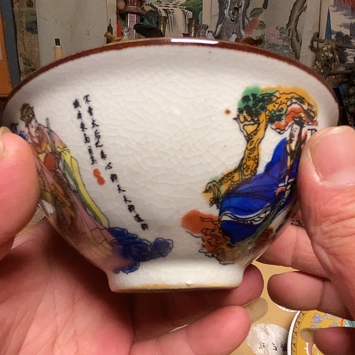 器器器器器器器物