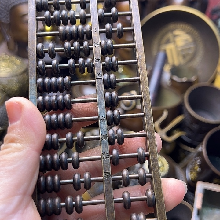 铜1235566777765667888