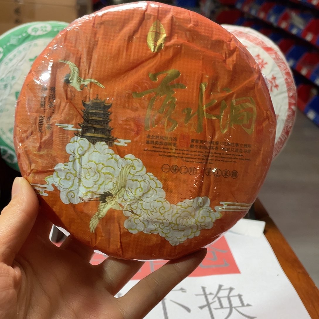 塑胶夹子款21号链接