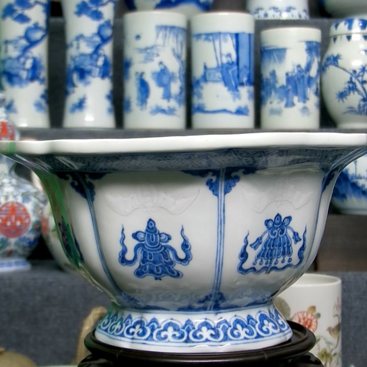 渺***云大碗一个完整无缺