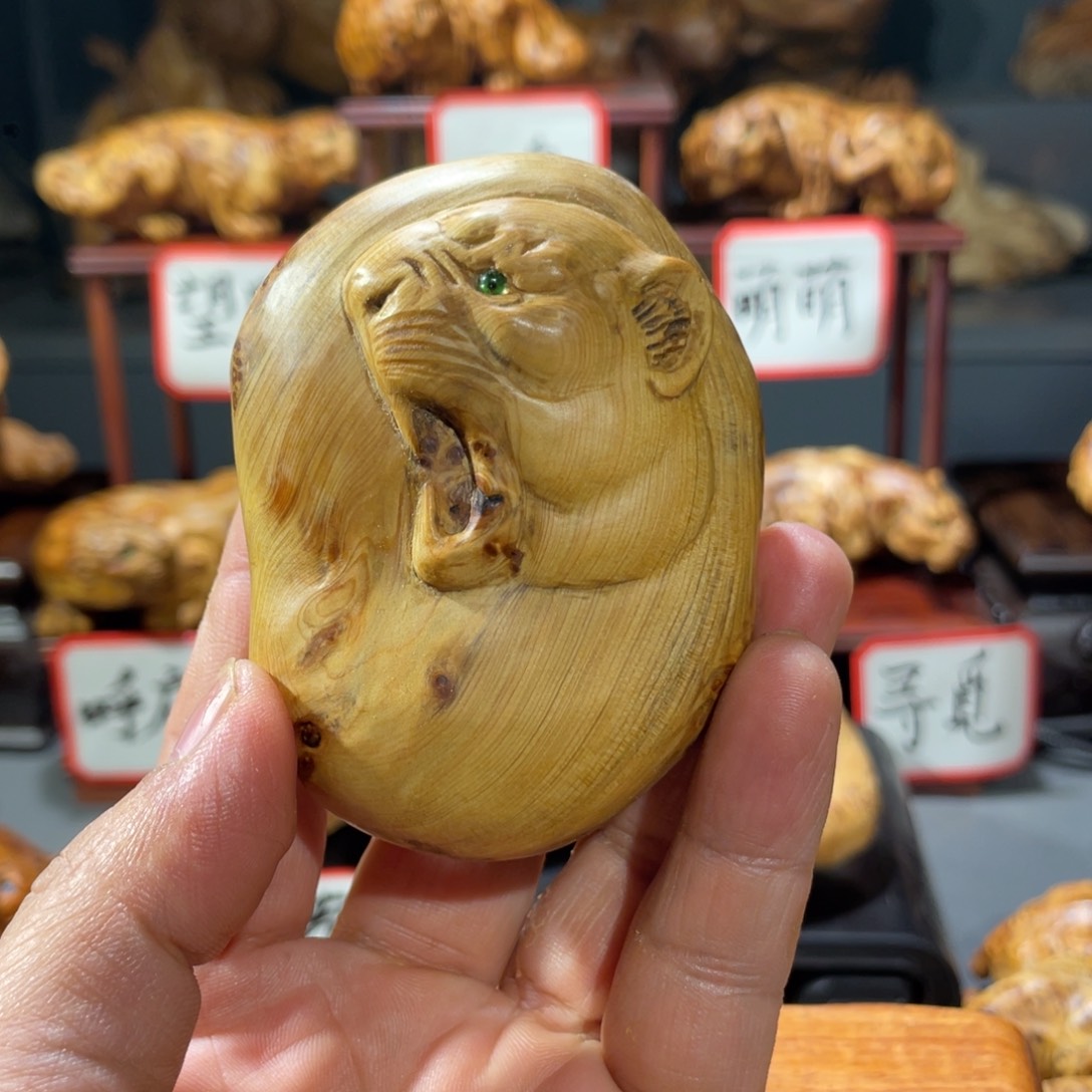柏木（崖柏）木雕手工把件太行崖柏留疤料豹子