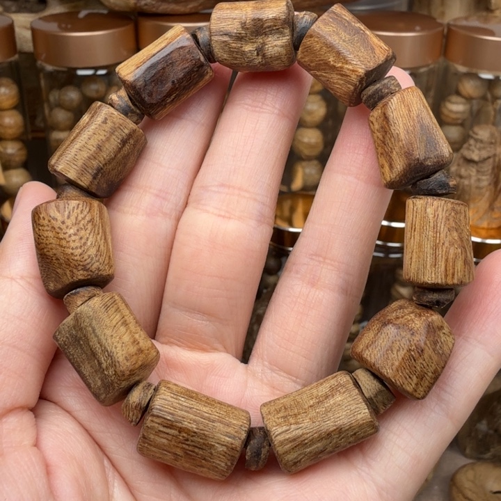 沉香沉香碎屑达拉干9分沉随型16.1克