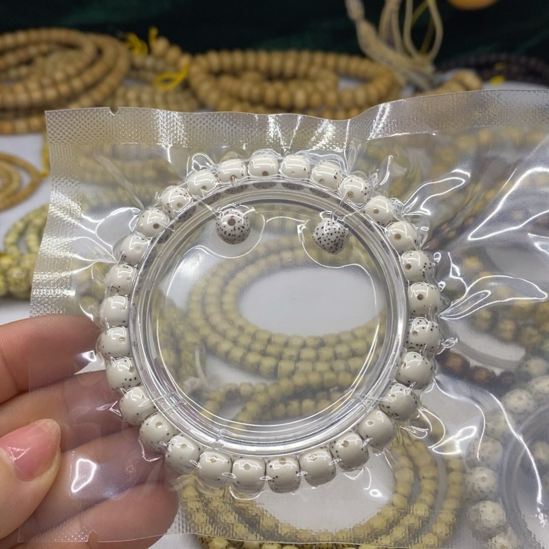 星月菩提手串郝*仁7/8……