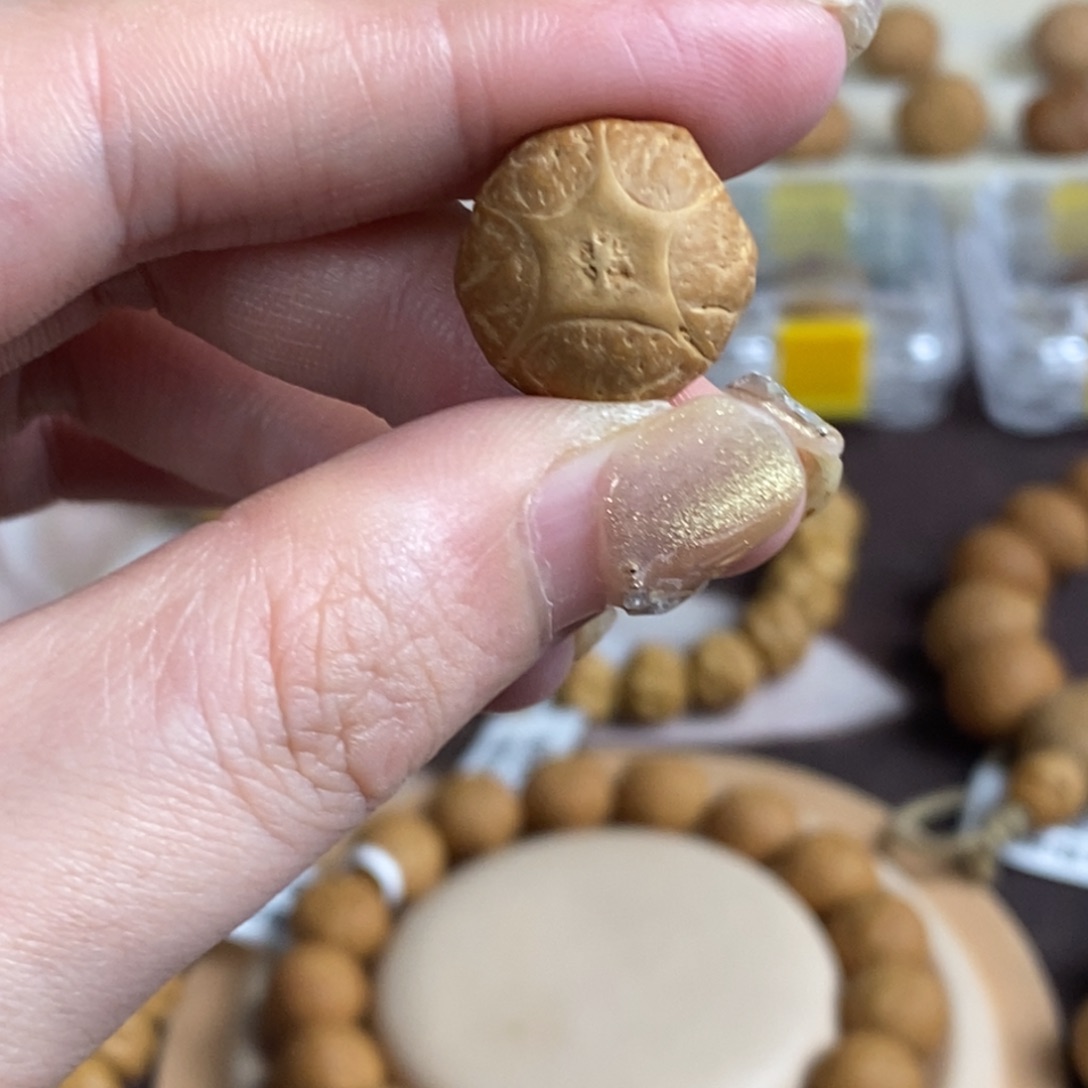 凤眼菩提吊坠五星上将17