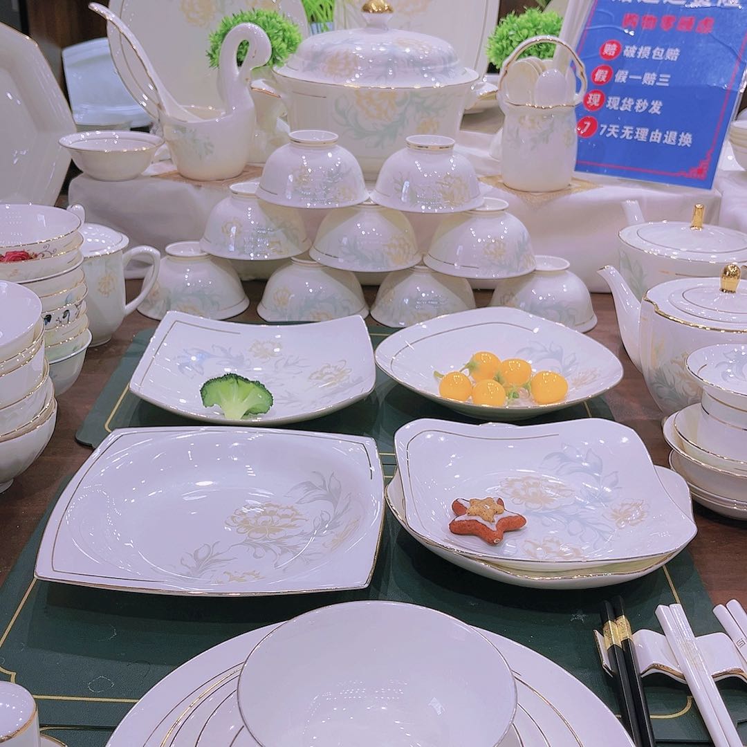 【闪购商品】瓷描金清雅单品