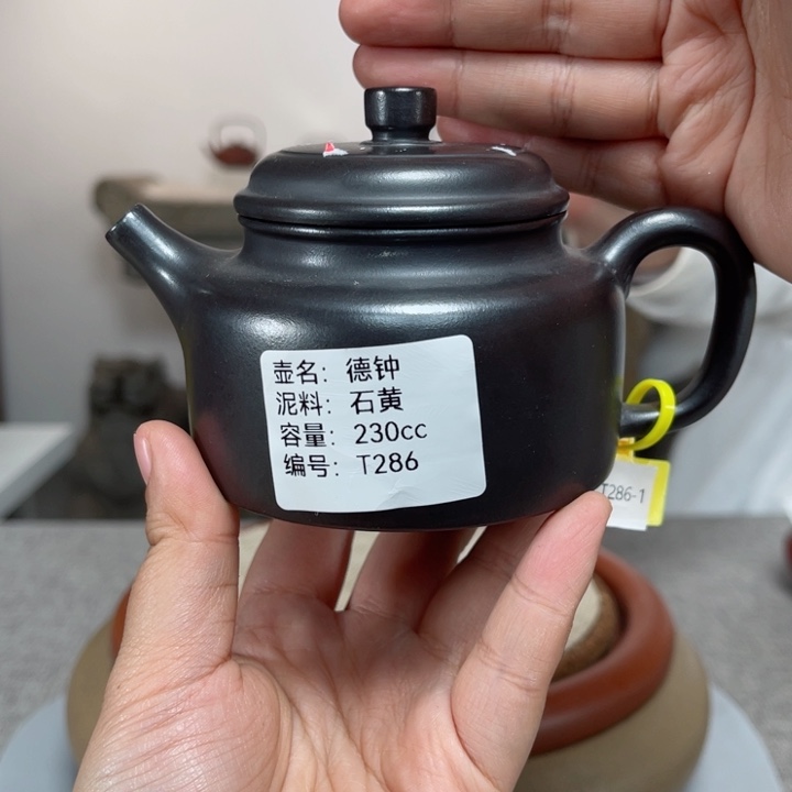 紫砂茶壶紫砂刻绘