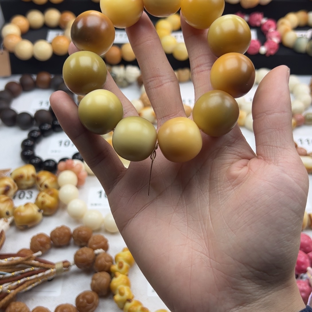 白玉菩提吊坠微瑕