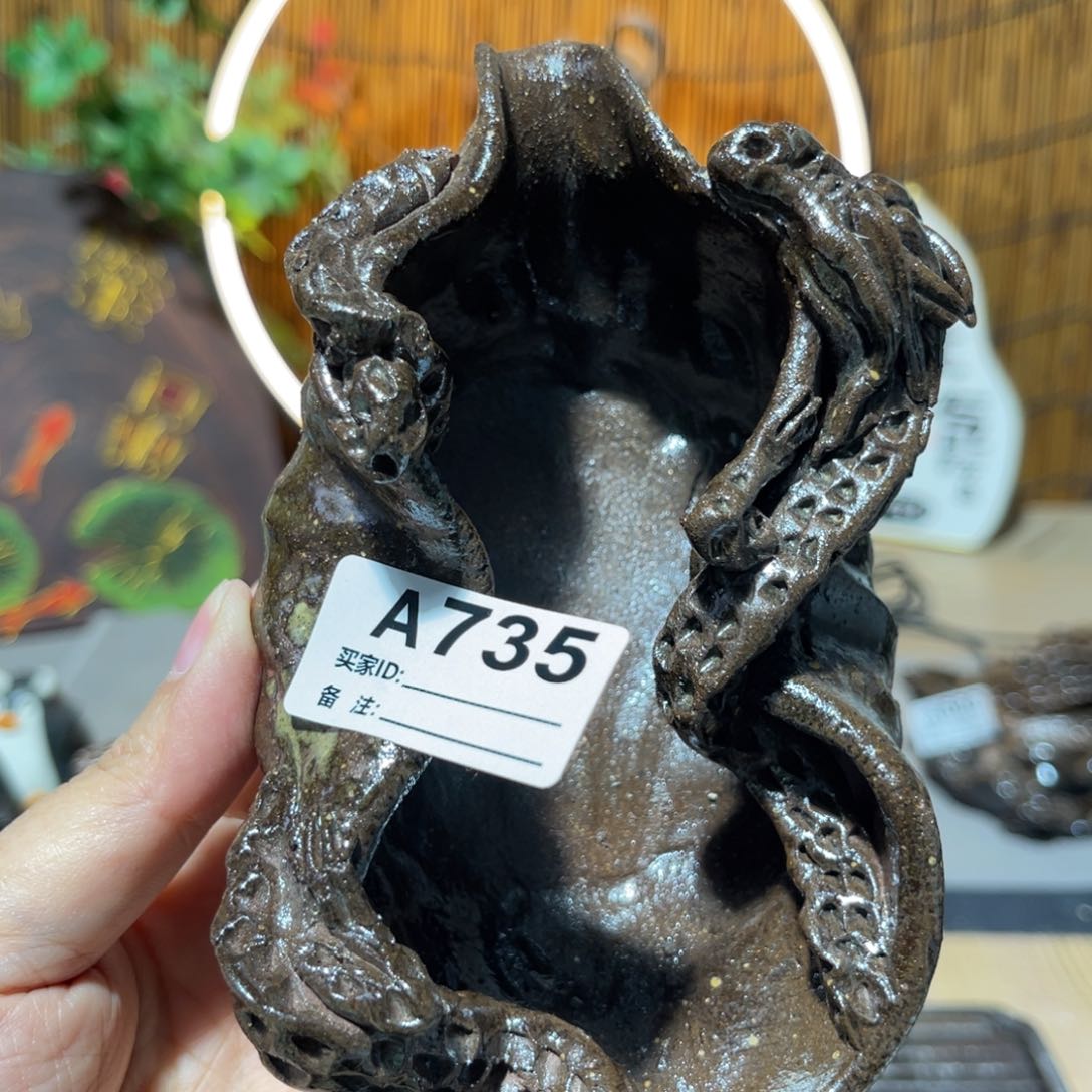 木村信鸿柴烧宝瓶