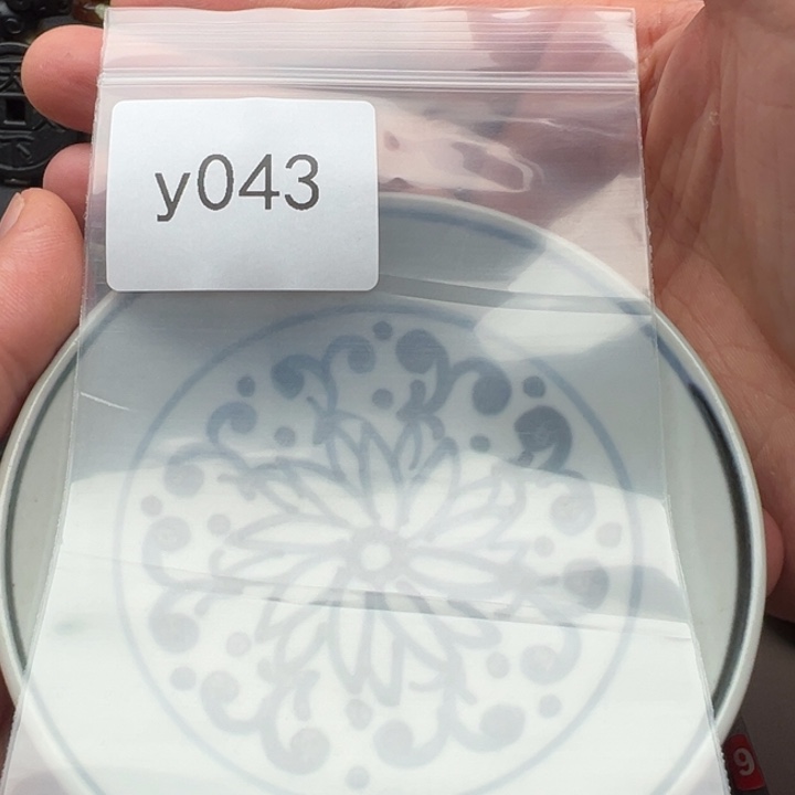 大***大瓷片瓷器瓷器瓷器瓷器瓷器