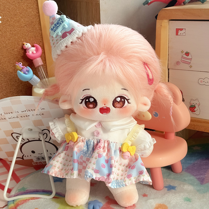 【甜心】原创正版20cm棉花娃娃可爱新年礼物20cm娃衣女生换装玩偶