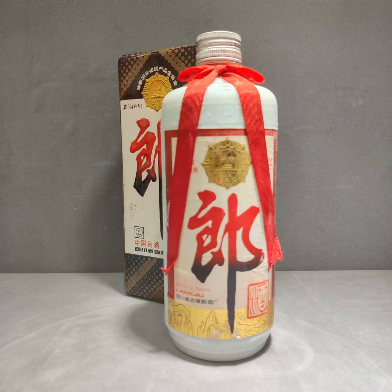 040-1995-2000年产铁盖郎酒（中国名酒）