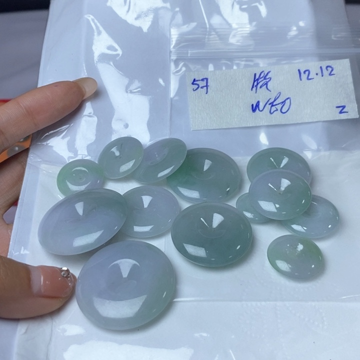 牧***9定制翡翠未镶嵌不退