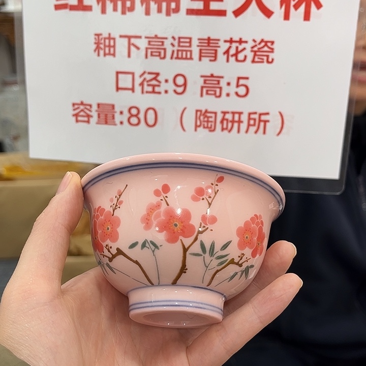 陶摆件景德镇陶瓷景德镇陶瓷