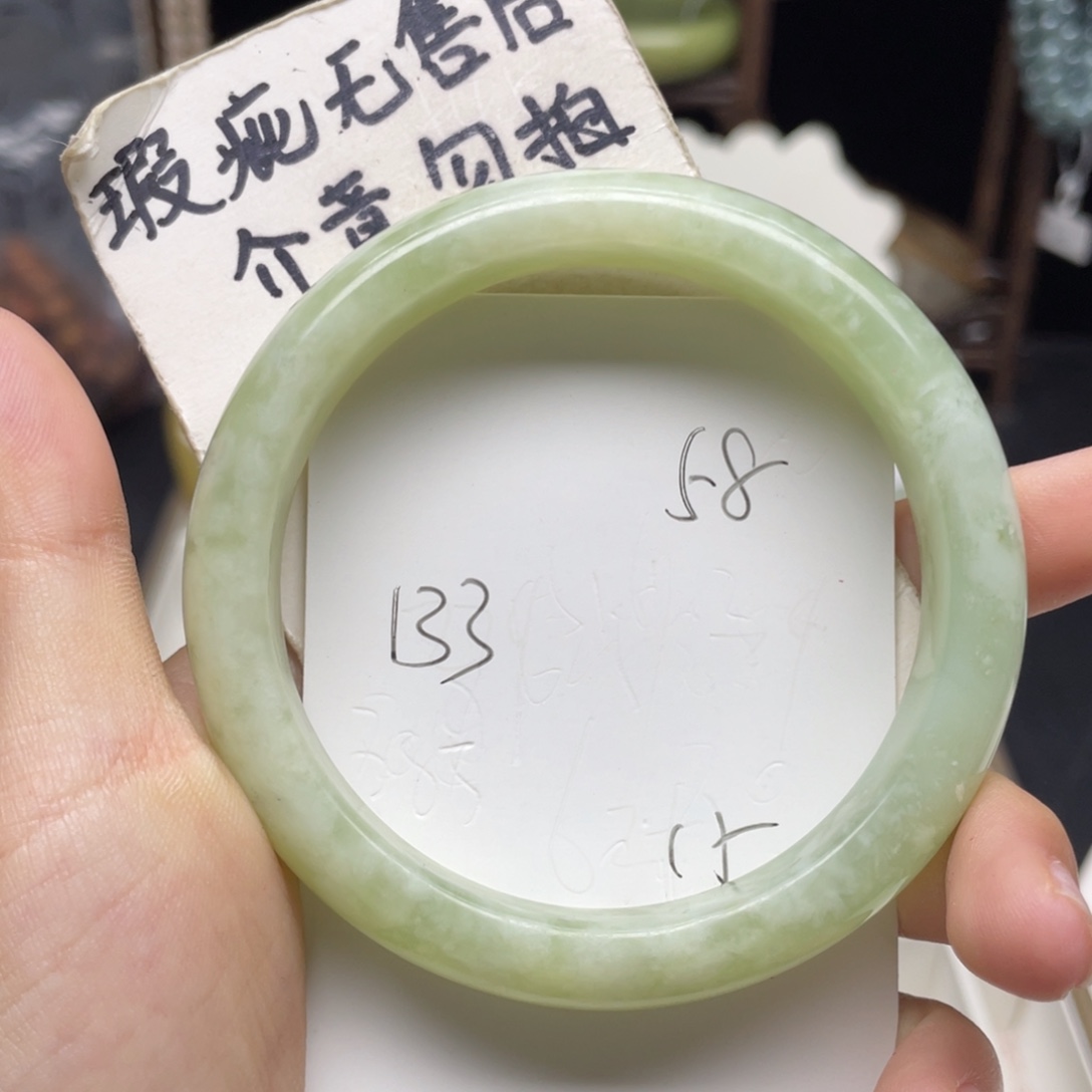 未镶嵌蛇纹石玉手镯