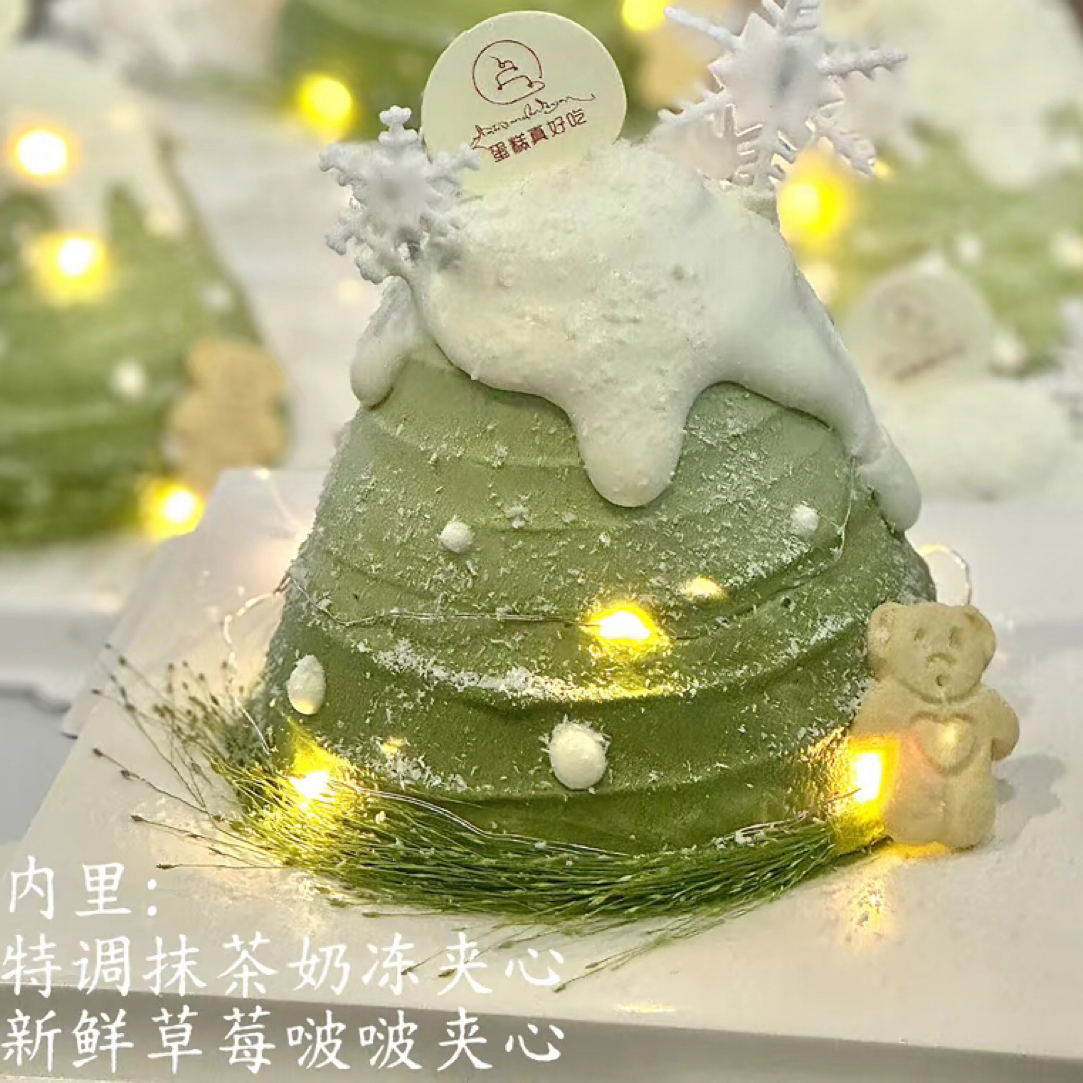 抹茶草莓圣诞树小蛋糕