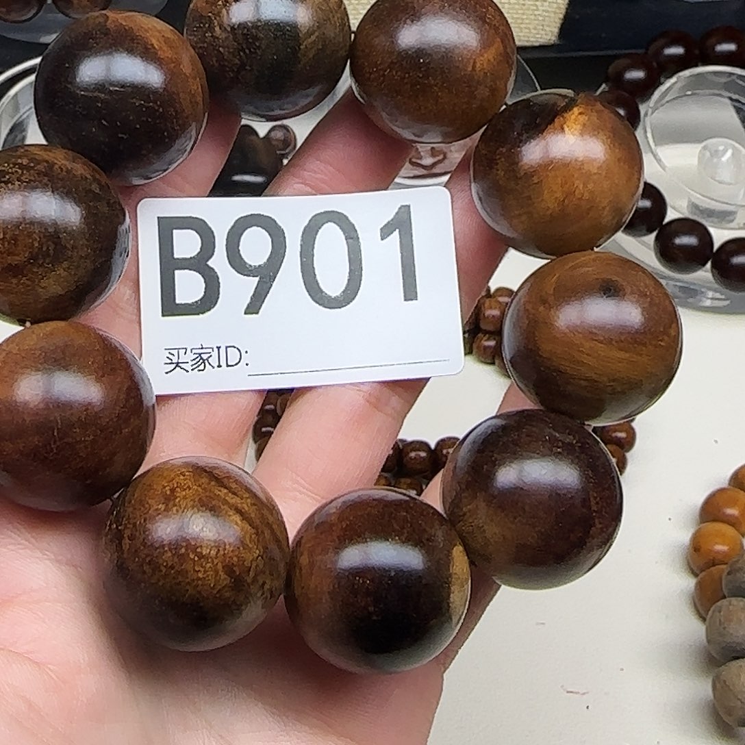 贡木手串/手链卢****?贡木手串