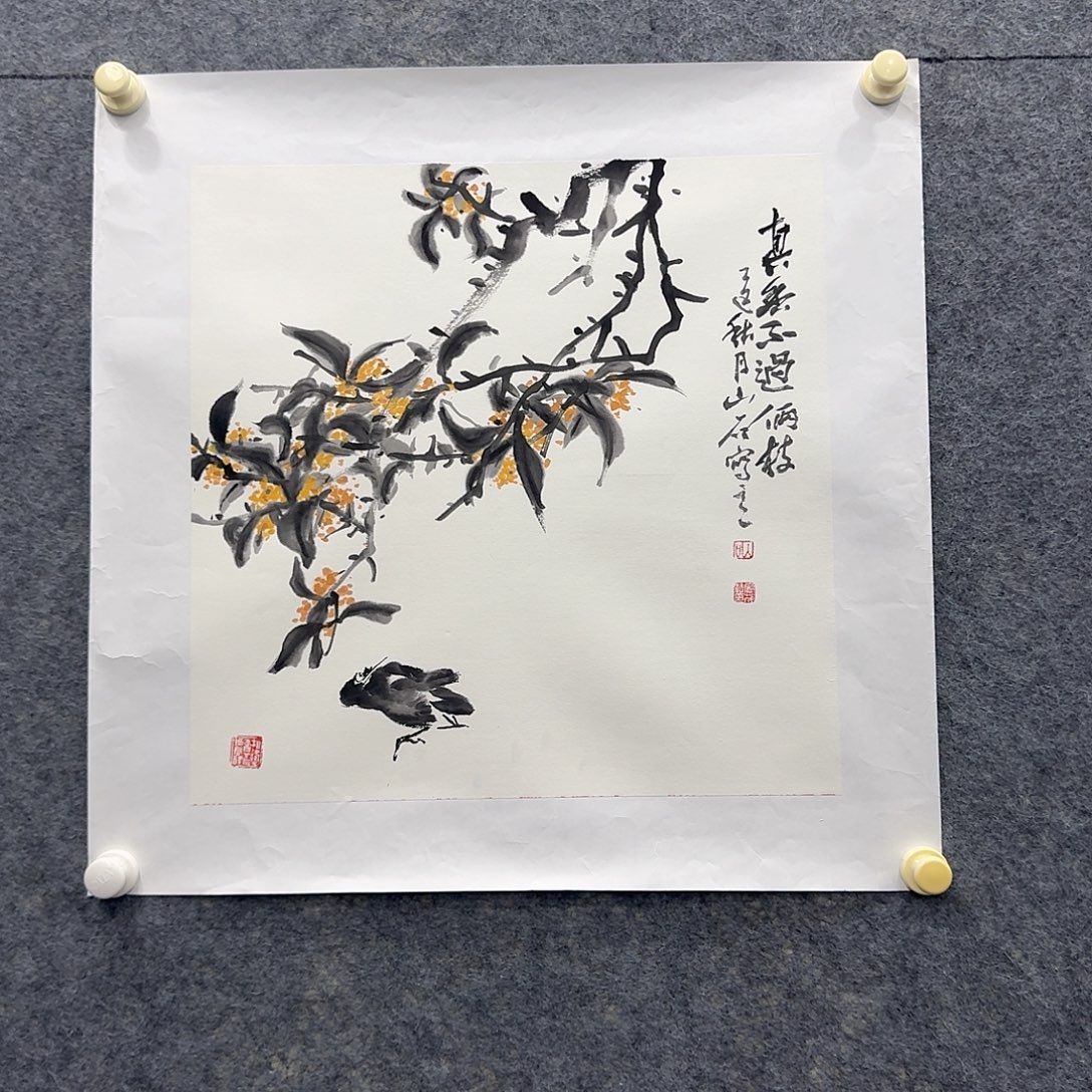 国画国画纯手绘制