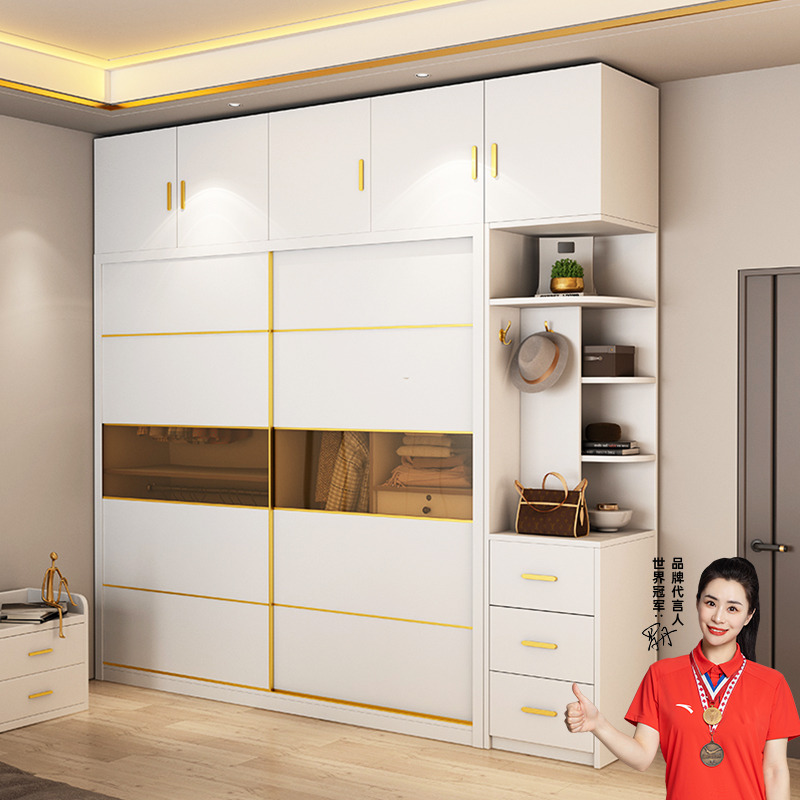 蔚然美家实木多层板推拉门衣柜家用卧室小户型现代简约移门大衣橱