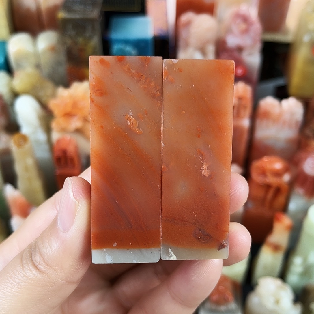 寿山石印石1 0 0 0 0 0 0 0 0 0 