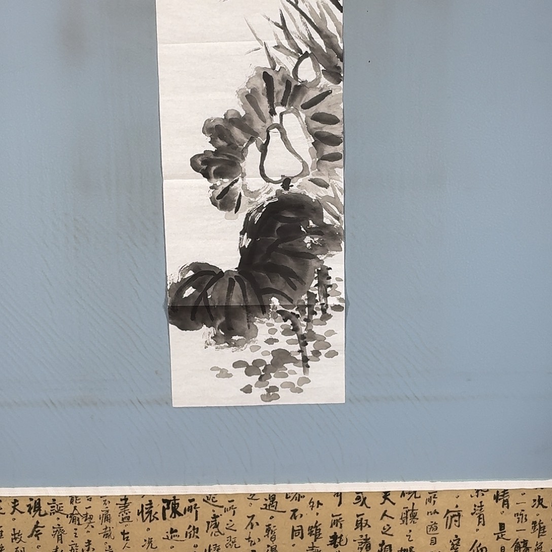 国画430 牡丹一如您