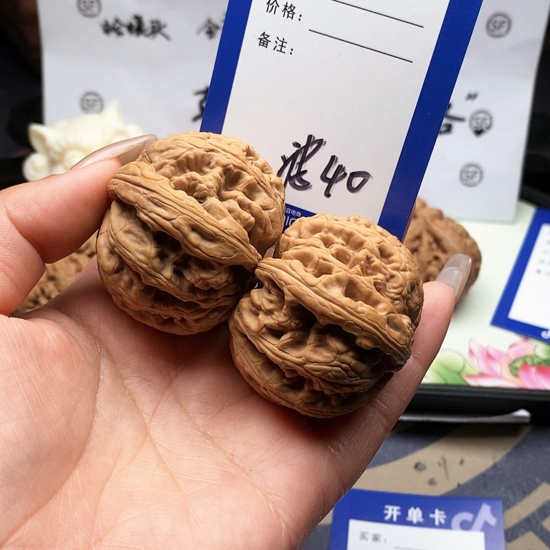 【闪购商品】文玩核桃把件百***先文玩核桃把件40