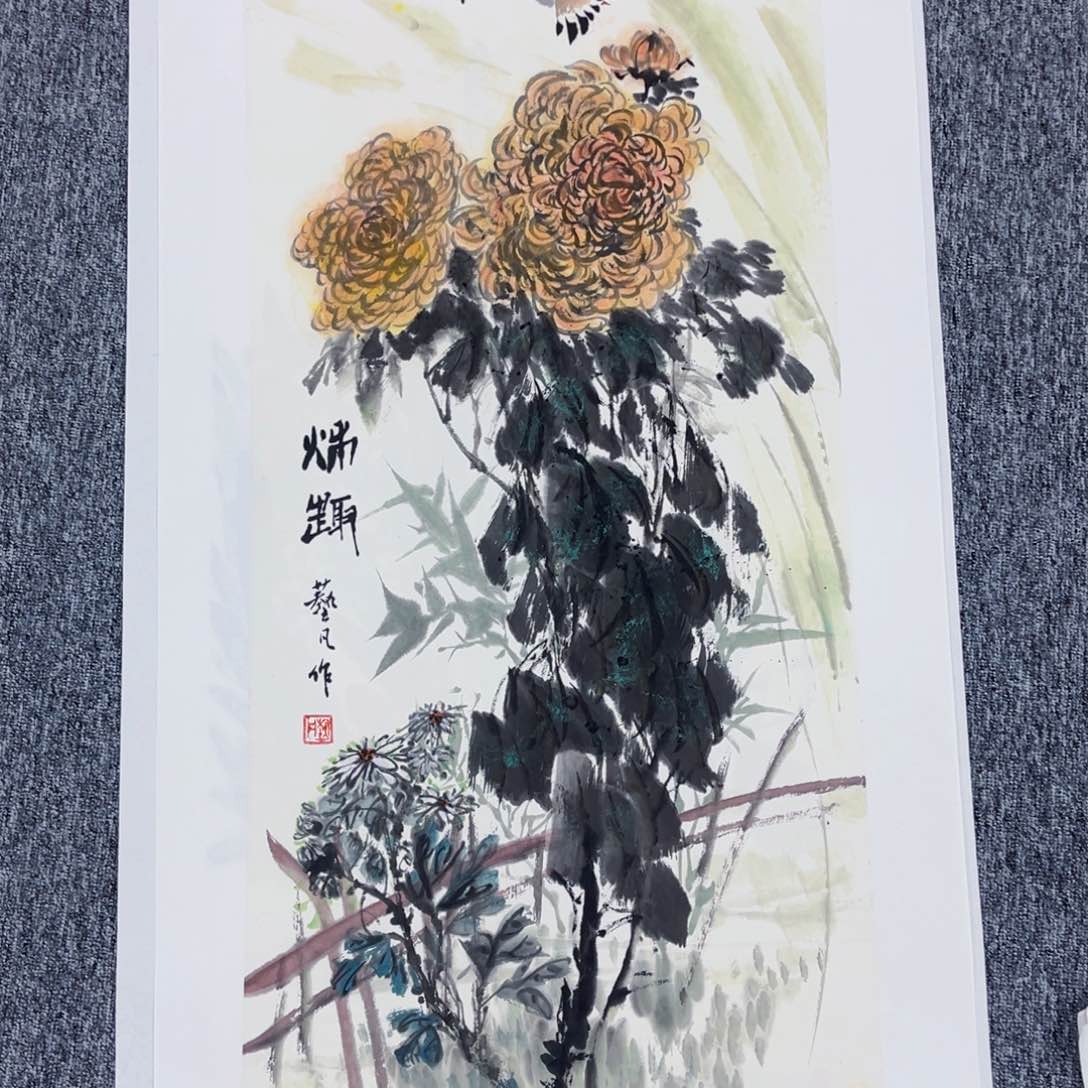 国画绘画绘画徐老师作品95.45