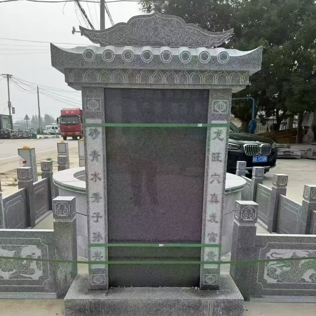 天然花岗岩大理石刻字定制户外纪念石材