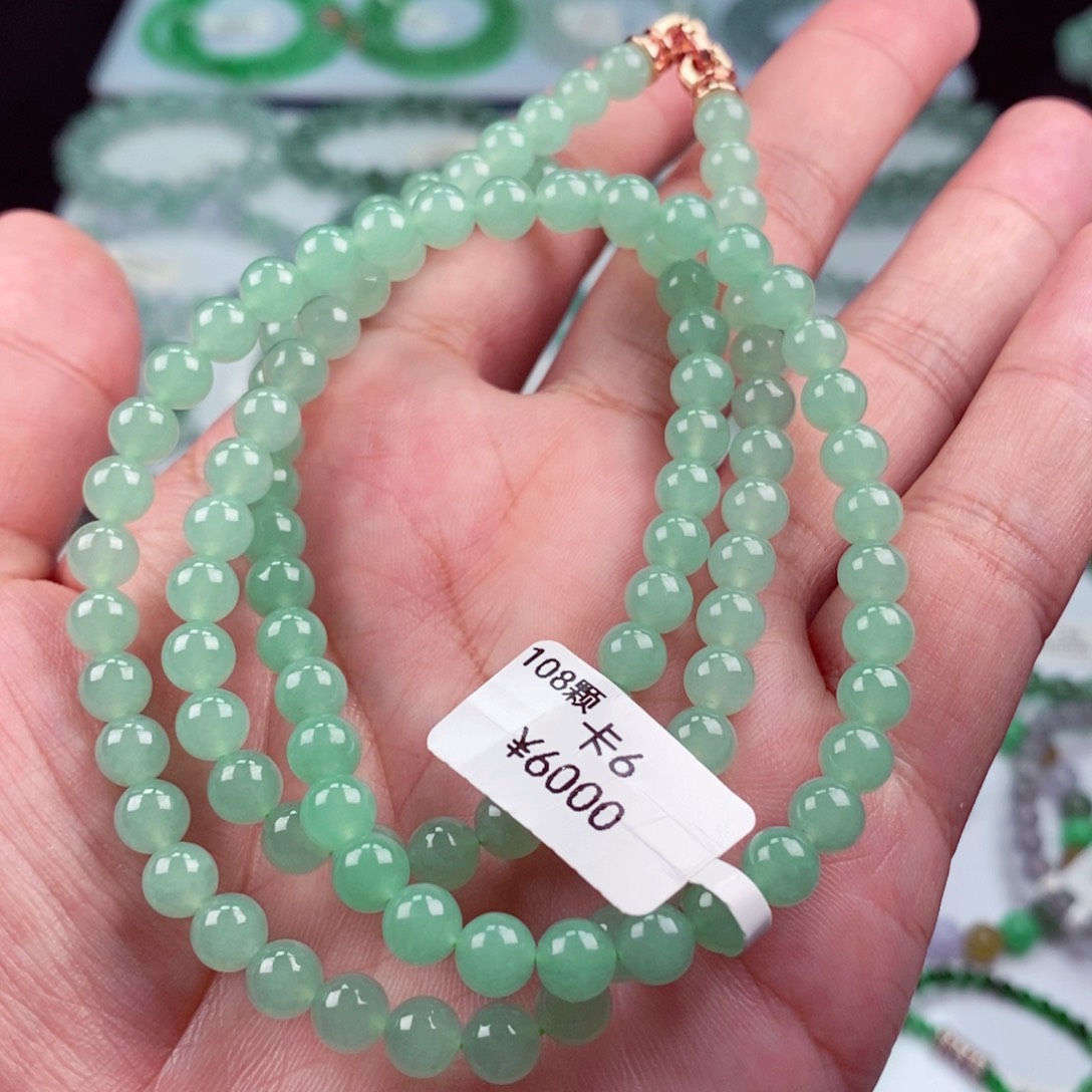 未镶嵌手链翡翠卡6