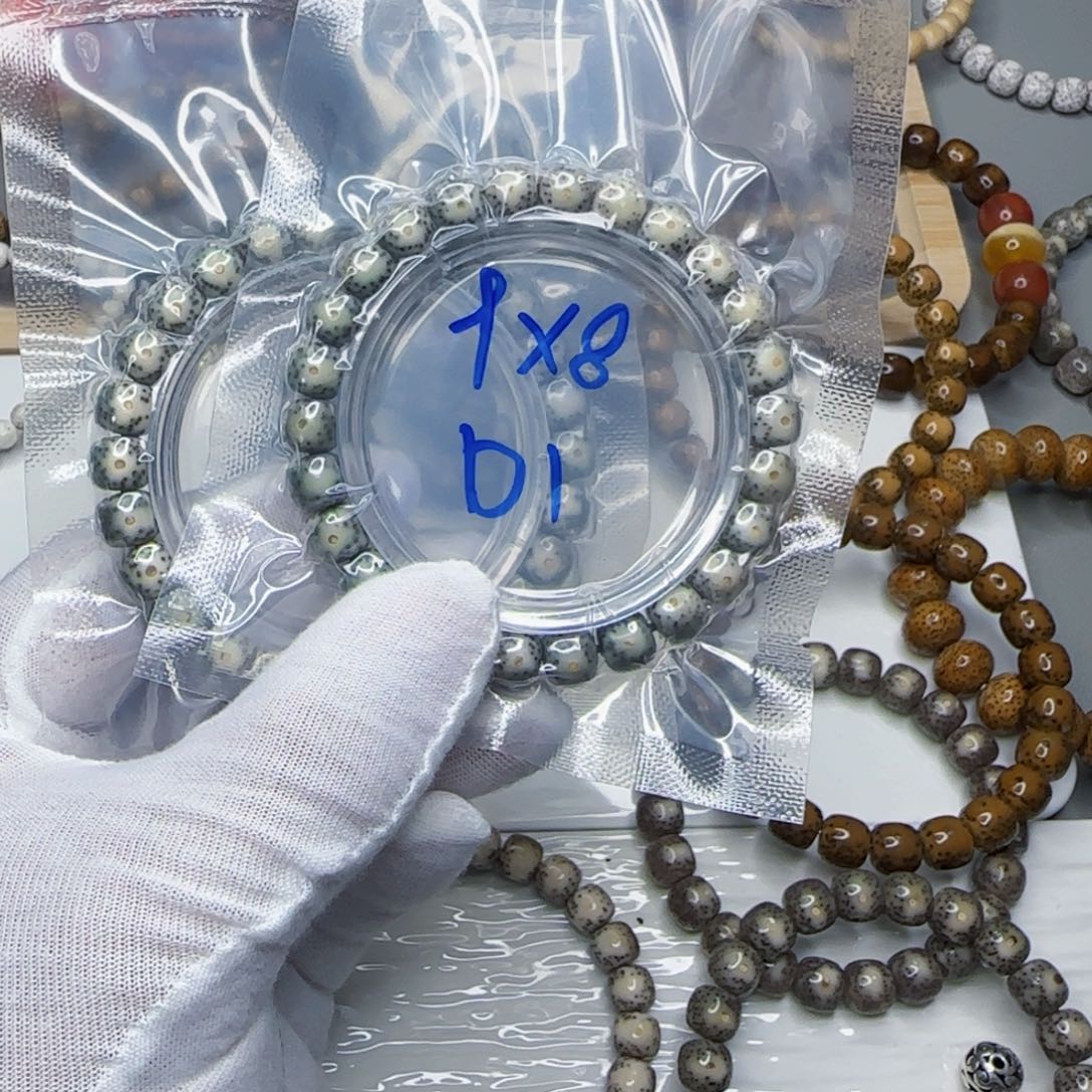 星月菩提吊坠星月菩提