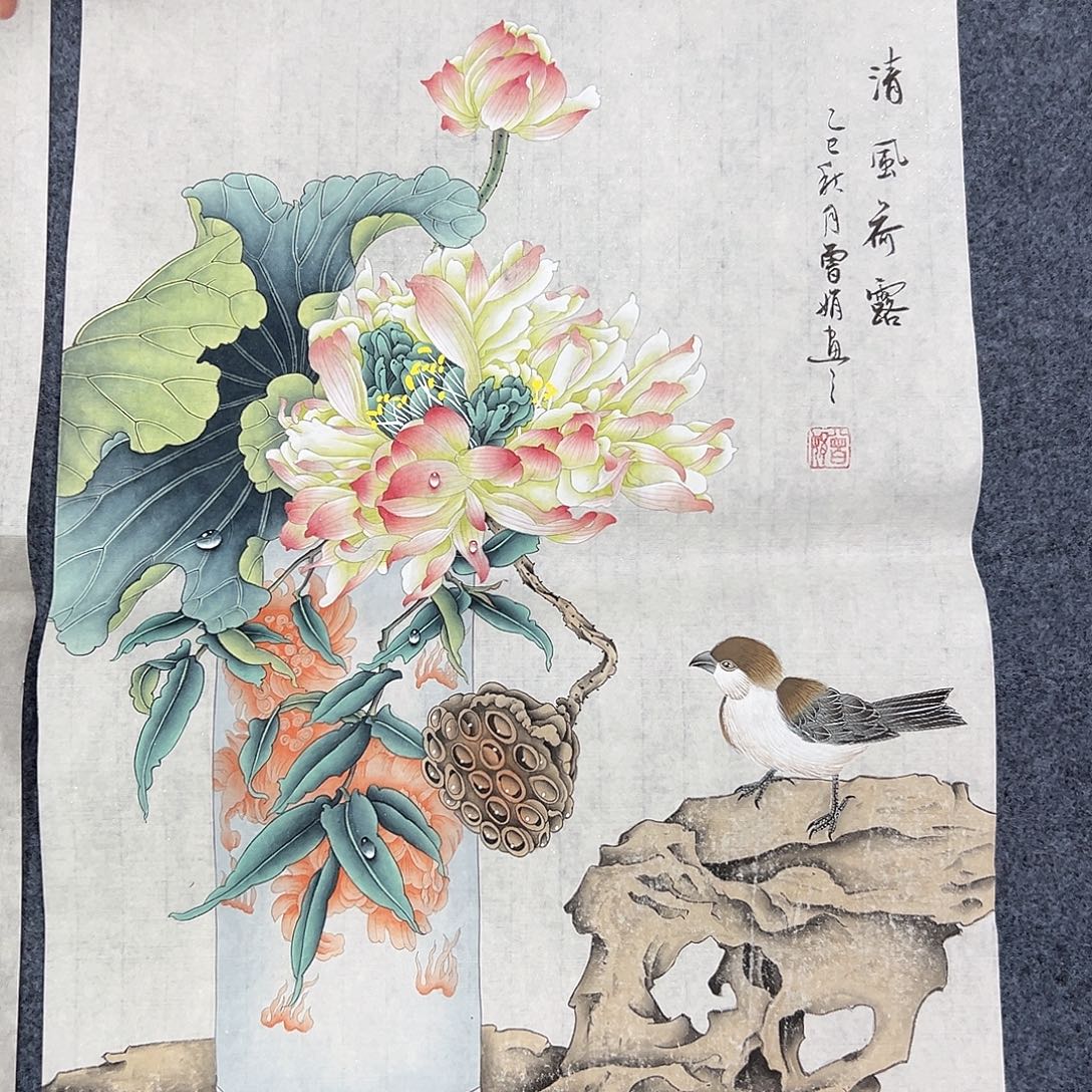 国画国画作品纯手绘